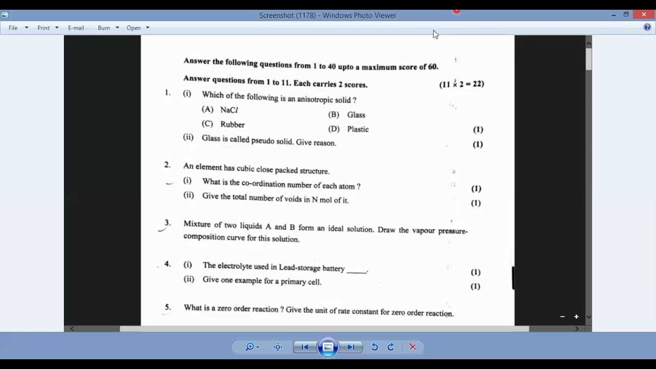 Power to arrest final exam answers