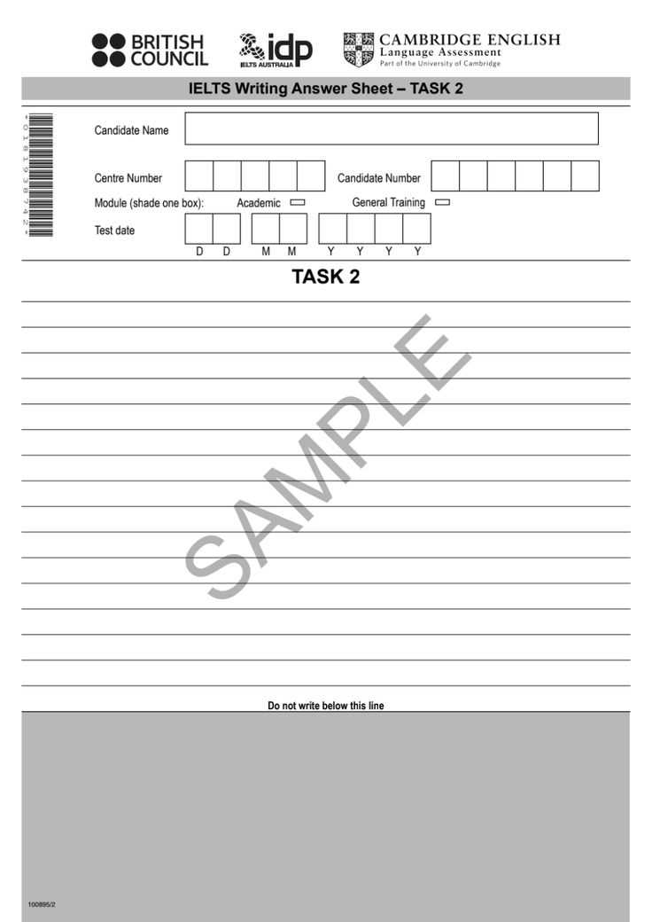 Fctc written test answers