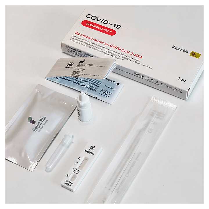 Applications of Flex4 Rapid Test