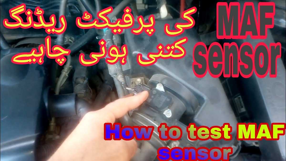 How to test maf sensor without multimeter