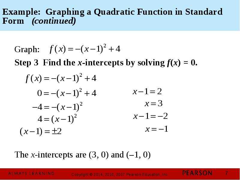 Analyzing Rational Functions