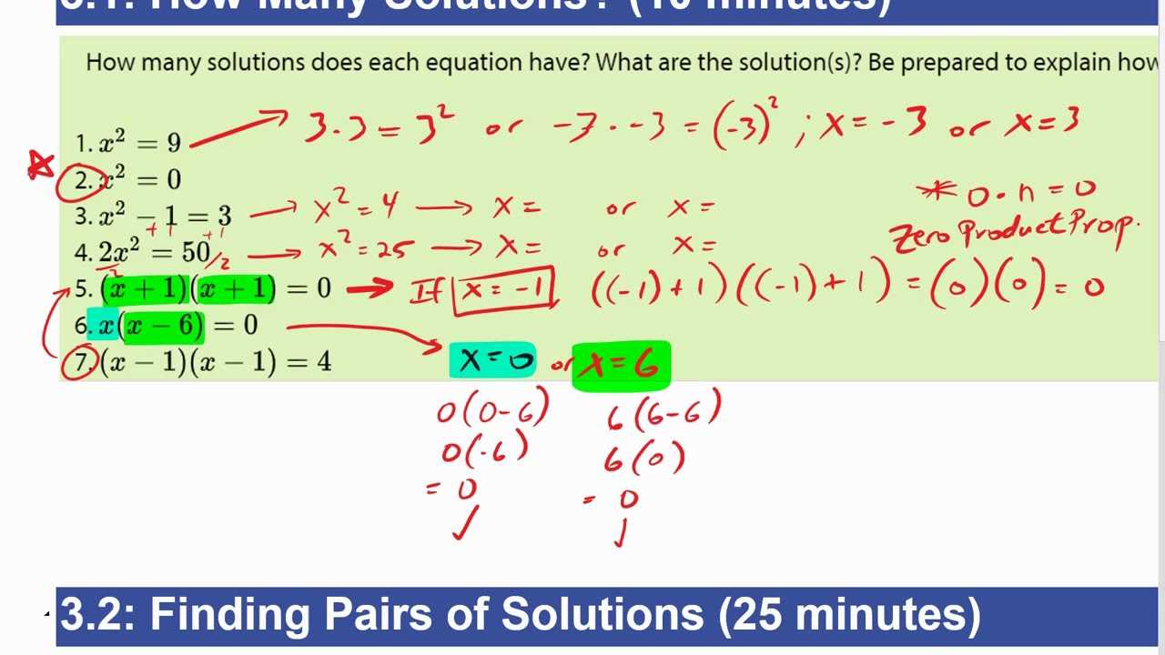 Factoring as a Tool for Simplification