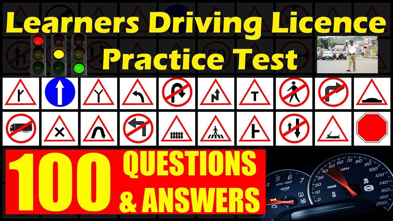 Driving license exam questions and answers