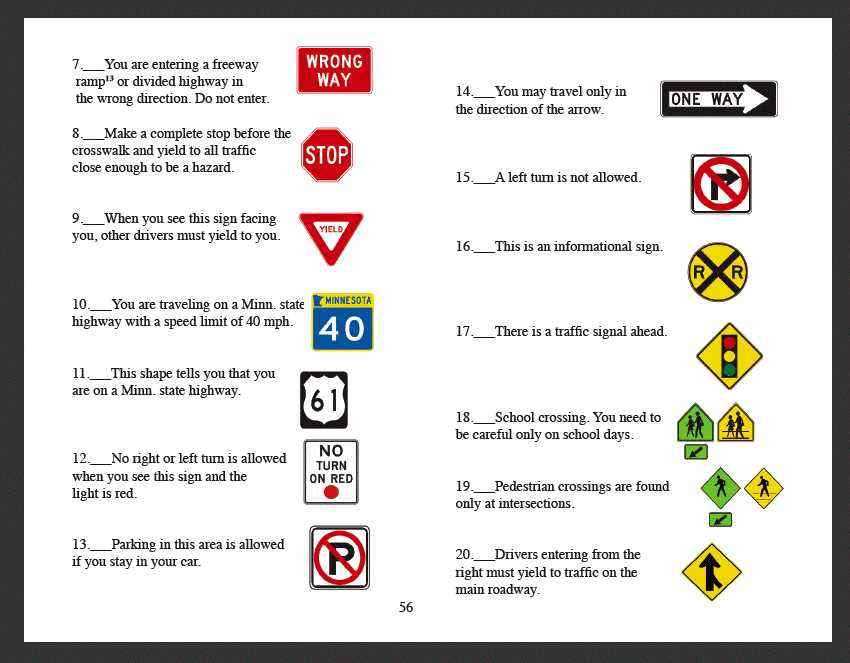 Utah traffic safety and trends exam answers