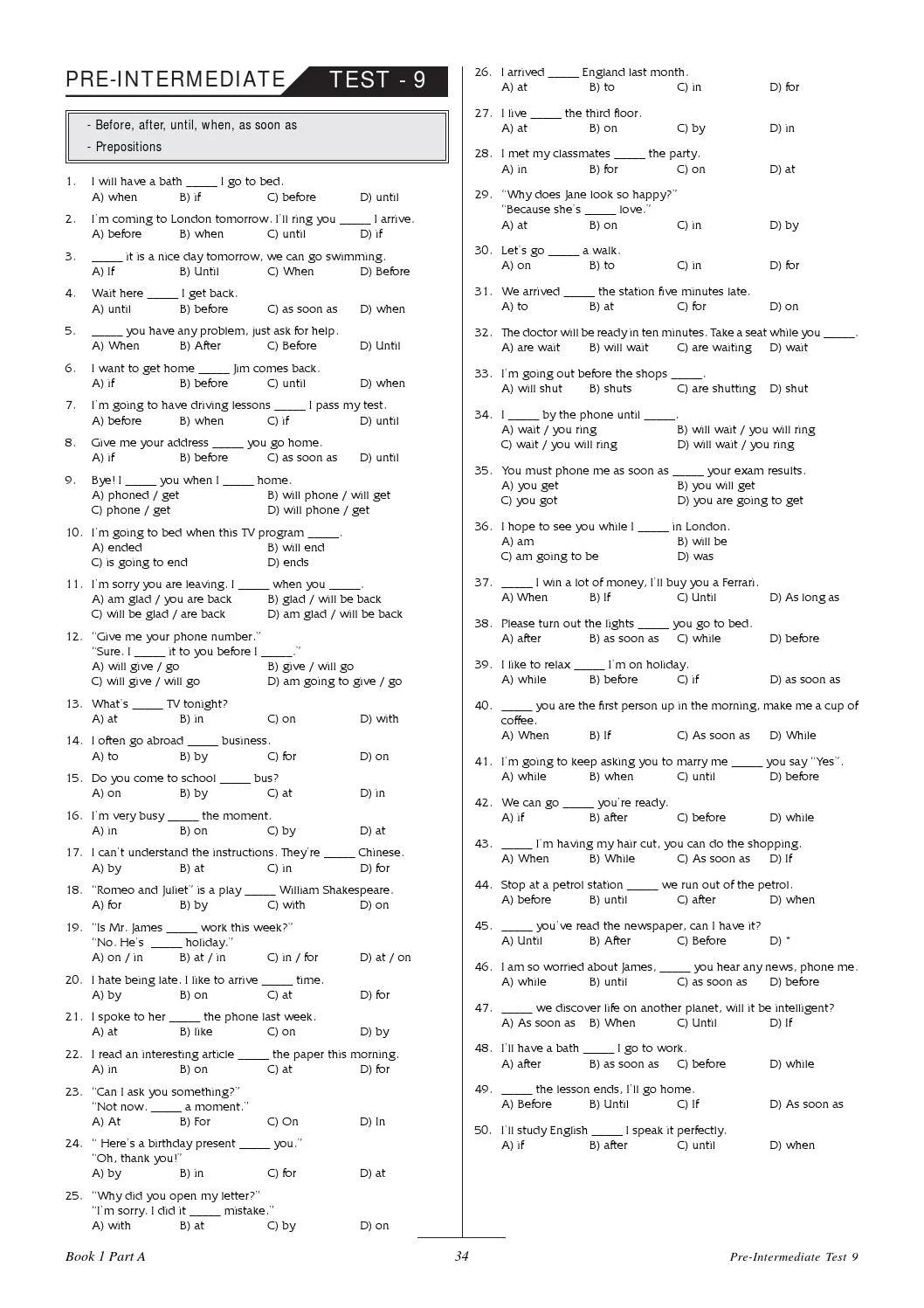 Why is a function in sitting test important?