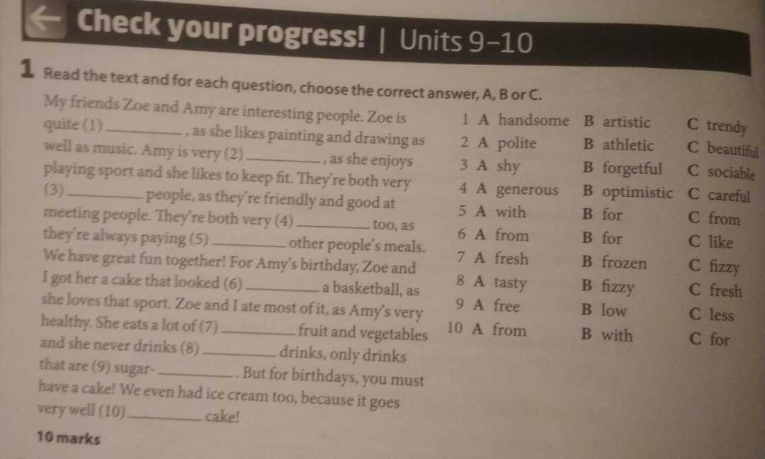 Key Points from the Answer Key