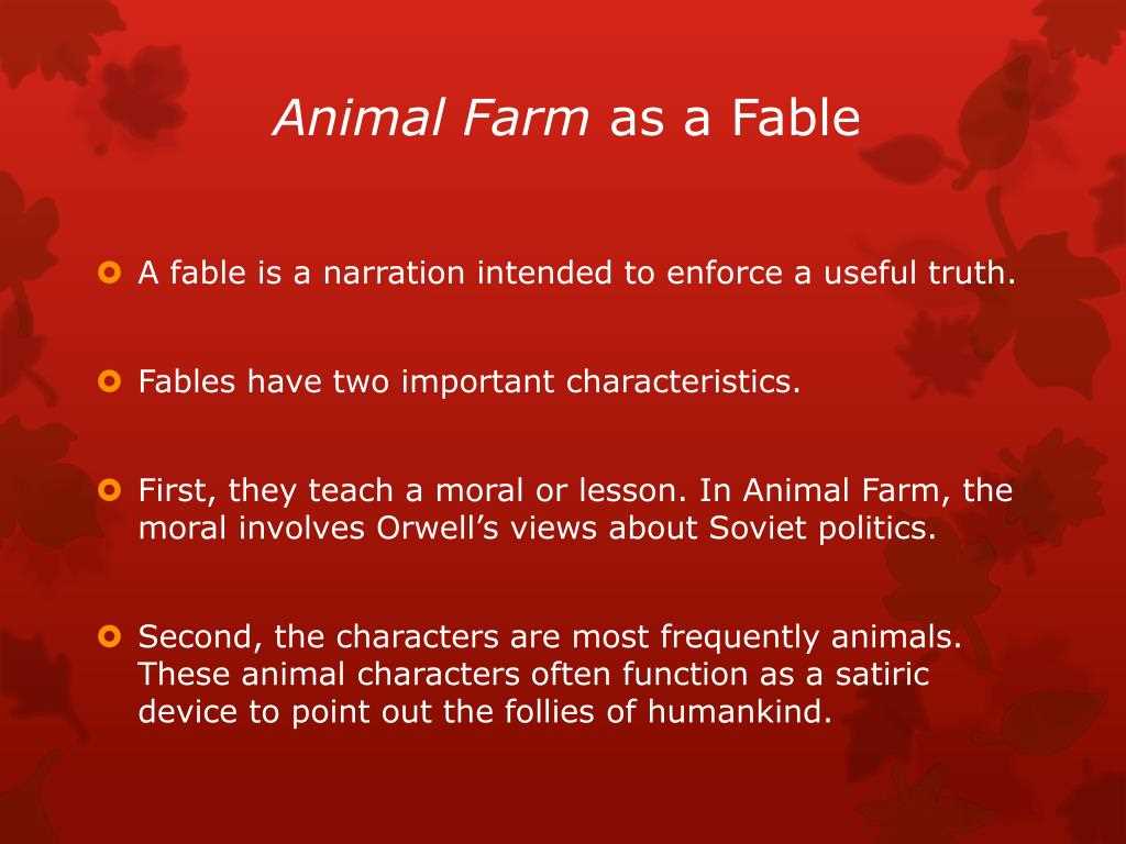 How to Approach Essays on Animal Farm