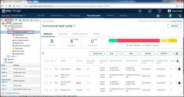 1. Enhanced Test Case Management: