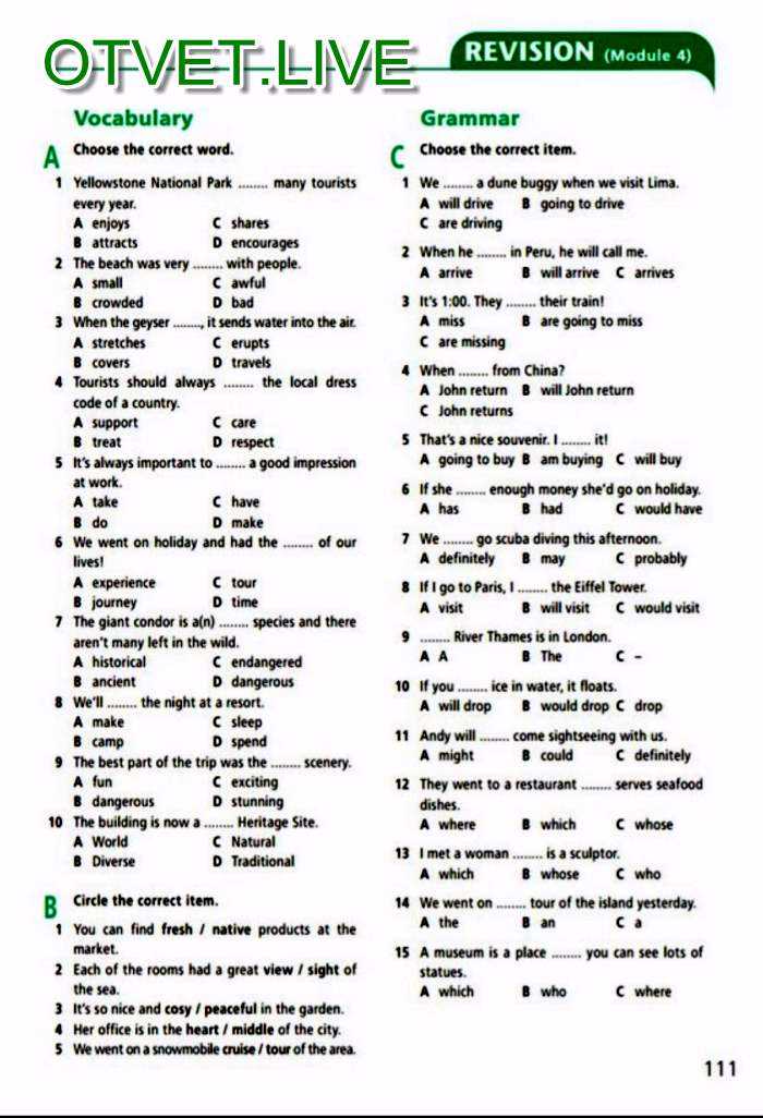 Module 3 answers everfi