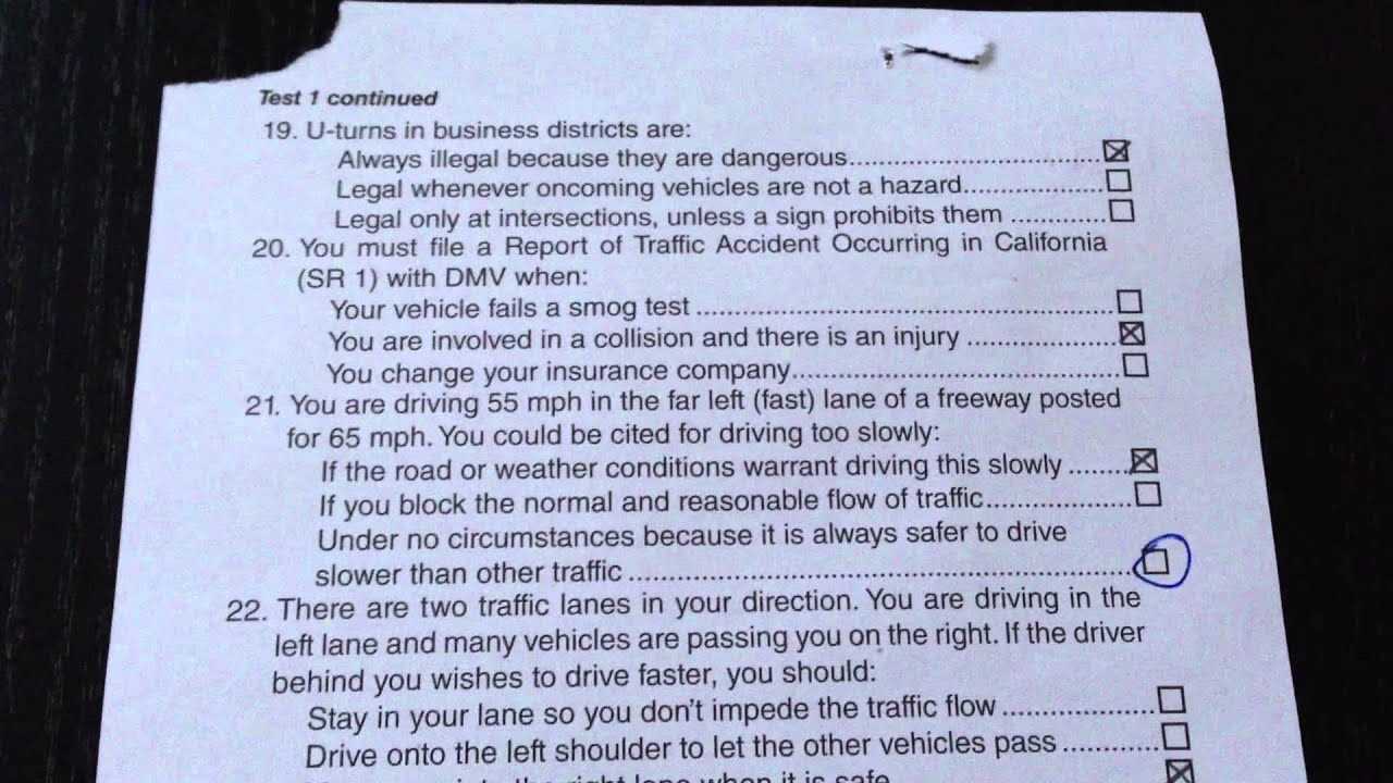 How many wrong answers on written test california