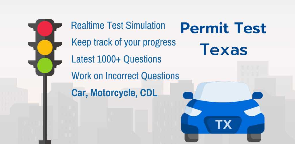 Essential Road Knowledge Assessment Details