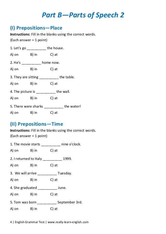 Grammar test with answers