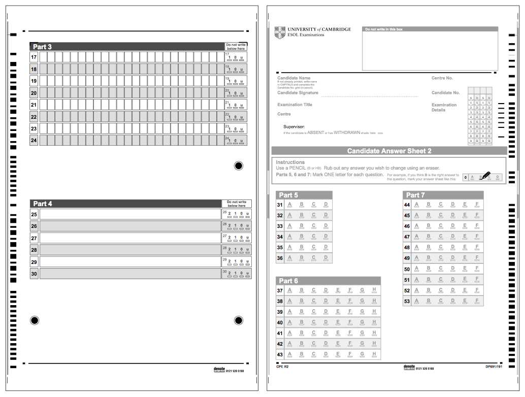 Aha exam answer sheet