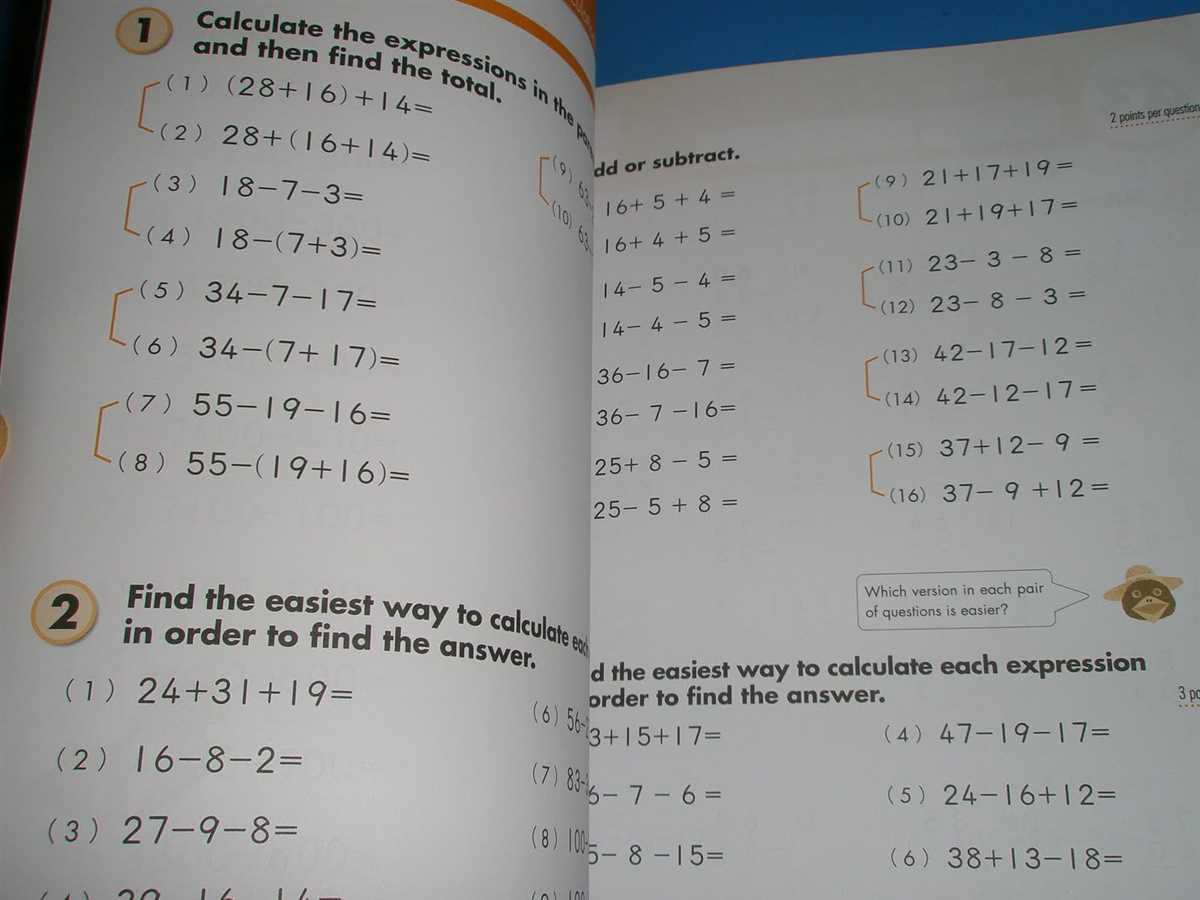 Why and When to Use Kumon Answer Book PDF?