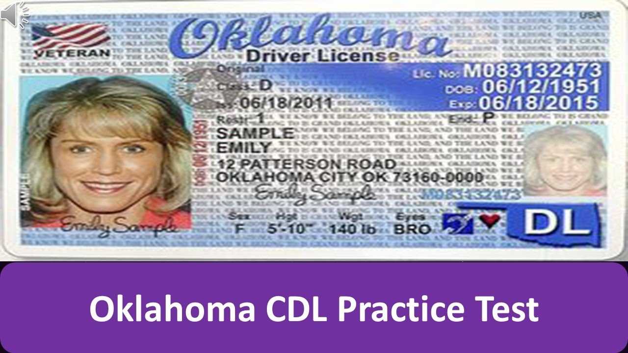 Driver license test answers