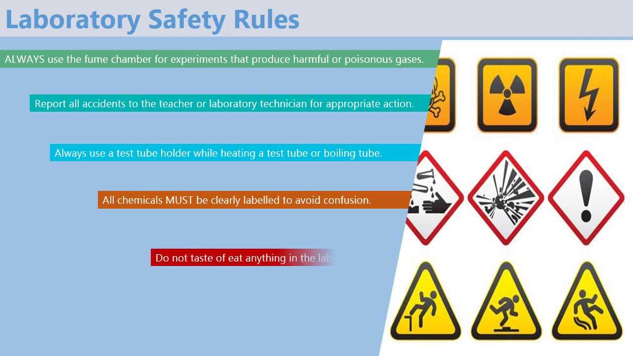 Lab safety test answers