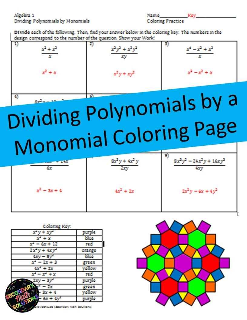 Answer Key for the Football Coloring Activity