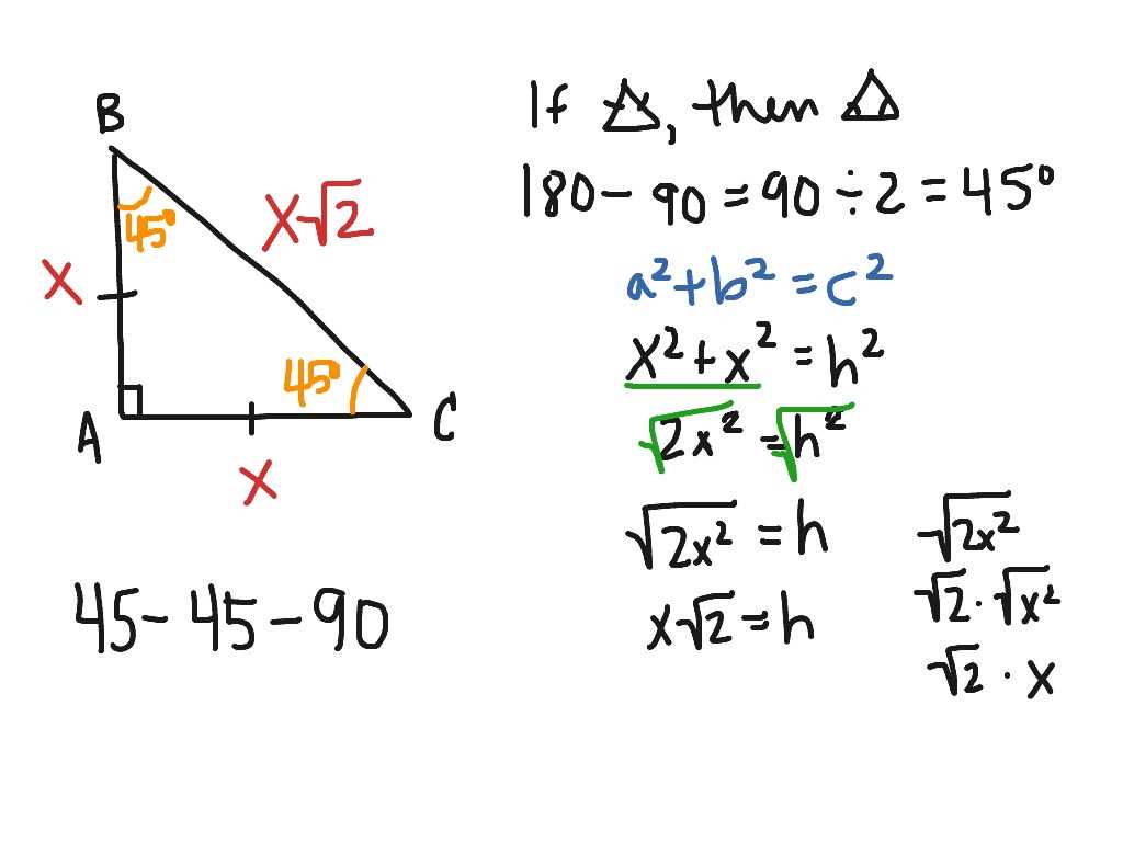 Applying special right triangles in problem solving