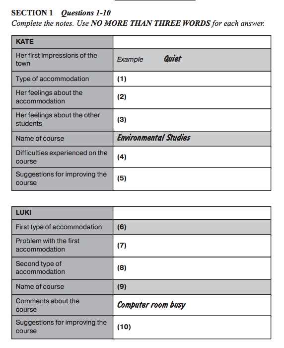 Aceable test answers