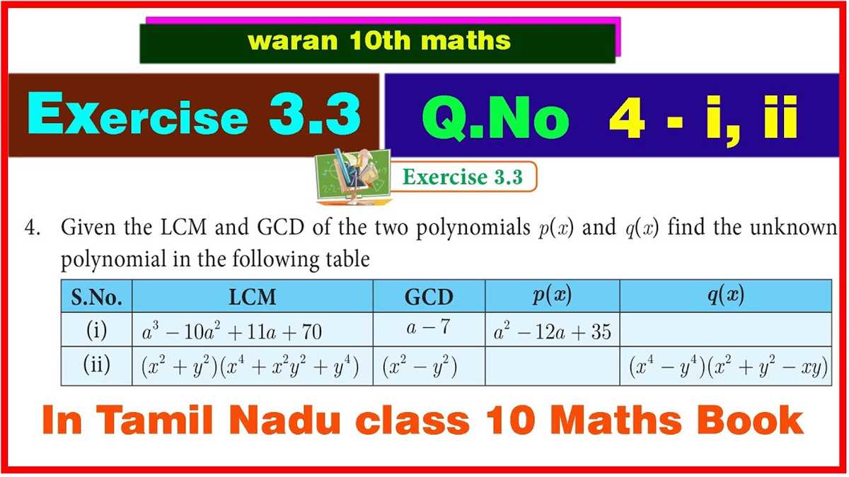 Section 3.3: Systems of Linear Equations