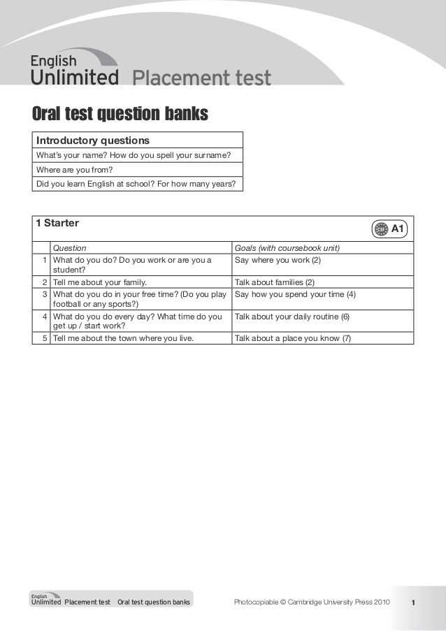 Cigna pre hire assessment test answers