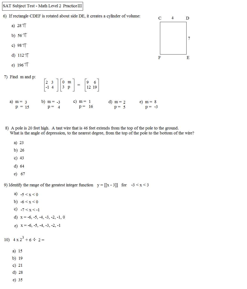 1. Understand the Format: