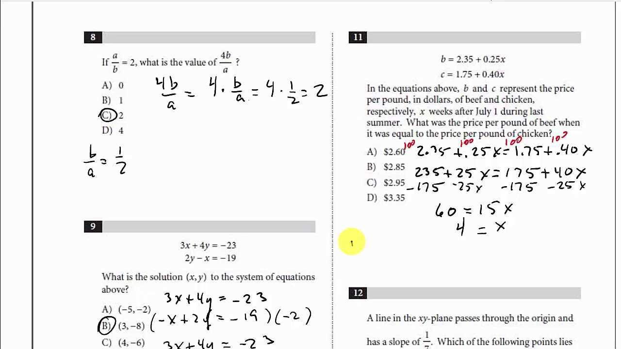 Ar tests answers