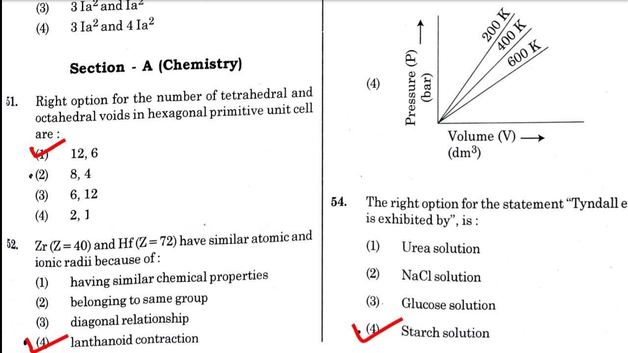 Chemistry chapter 4 test answer key