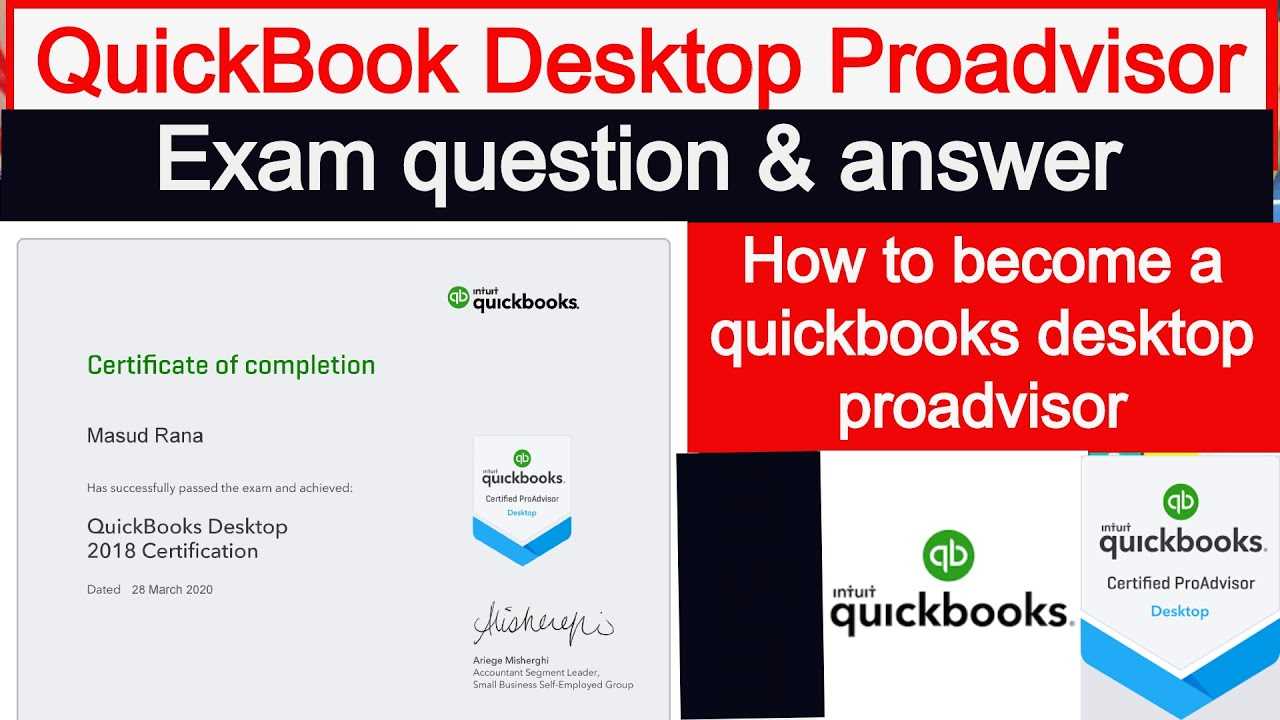 Certiport quickbooks exam answers