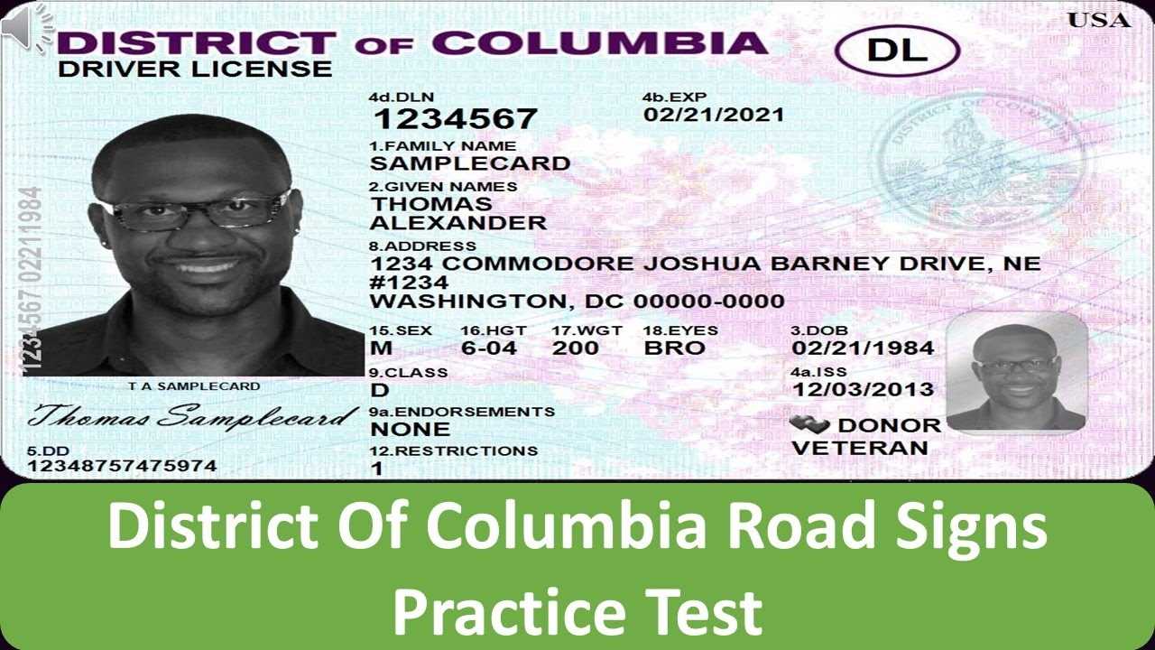 Pa cdl permit test answers