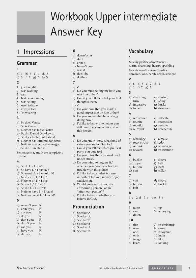 Answer Key: