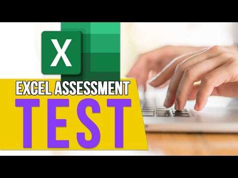 Free online excel test with answers