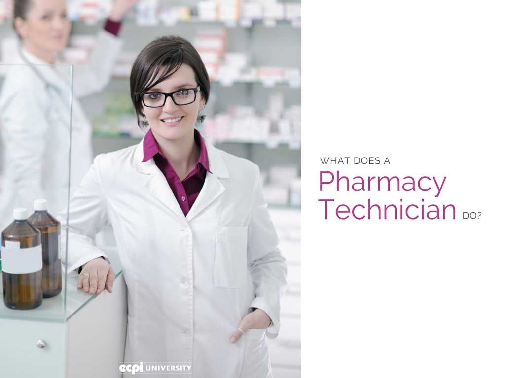 How to Prepare for a Pharmacy Technician University Final Exam