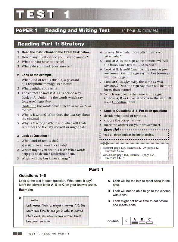 FCTC Written Test Overview