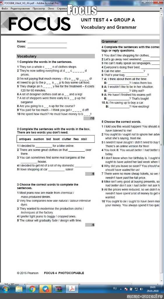 The Importance of Passing the Exam