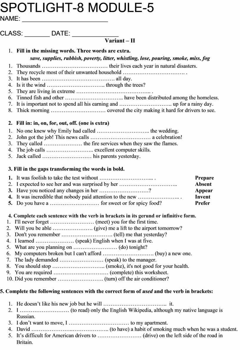 03.08 module exam