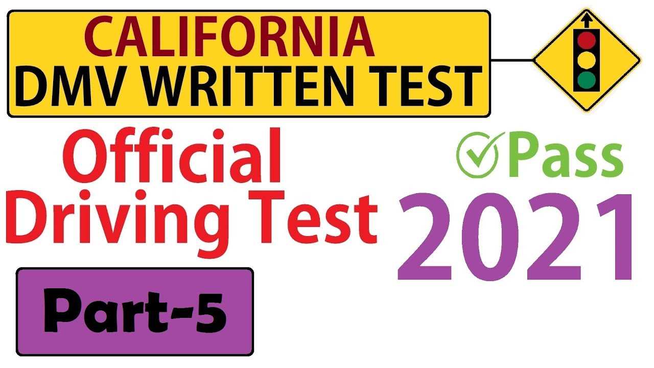 Dmv permit test answers 2025