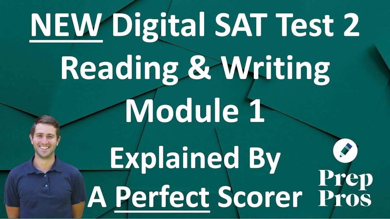 Understanding the Digital Test Format