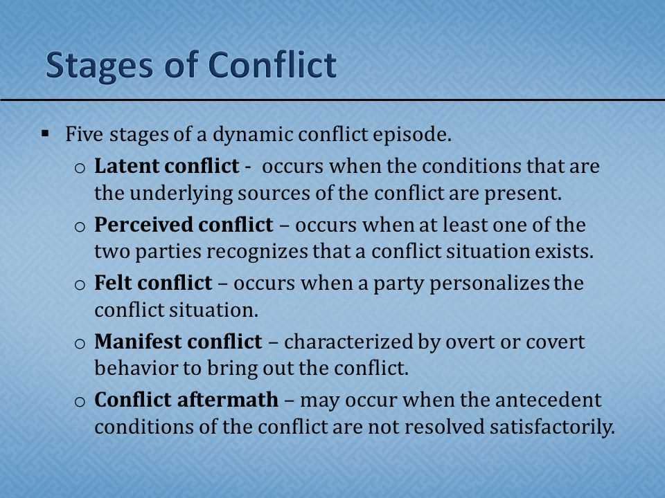 Factors Influencing Jurisdiction Decisions