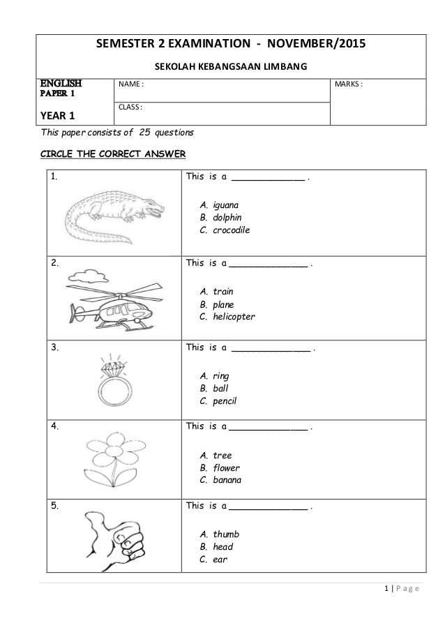 English 2 semester 1 exam answers