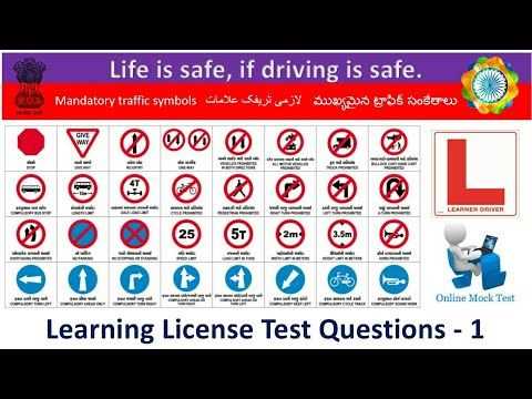 Preparing for Sign and Signal Identification