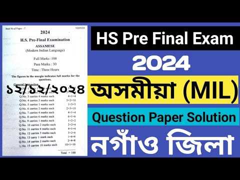 Tncc exam answers 2025