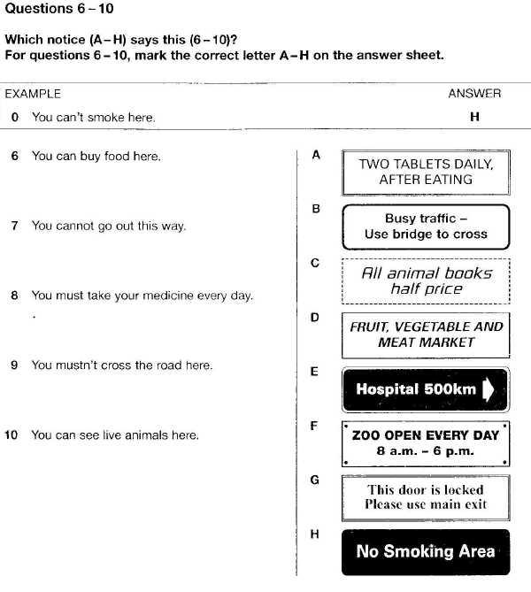 Sample comprehensive exam questions and answers