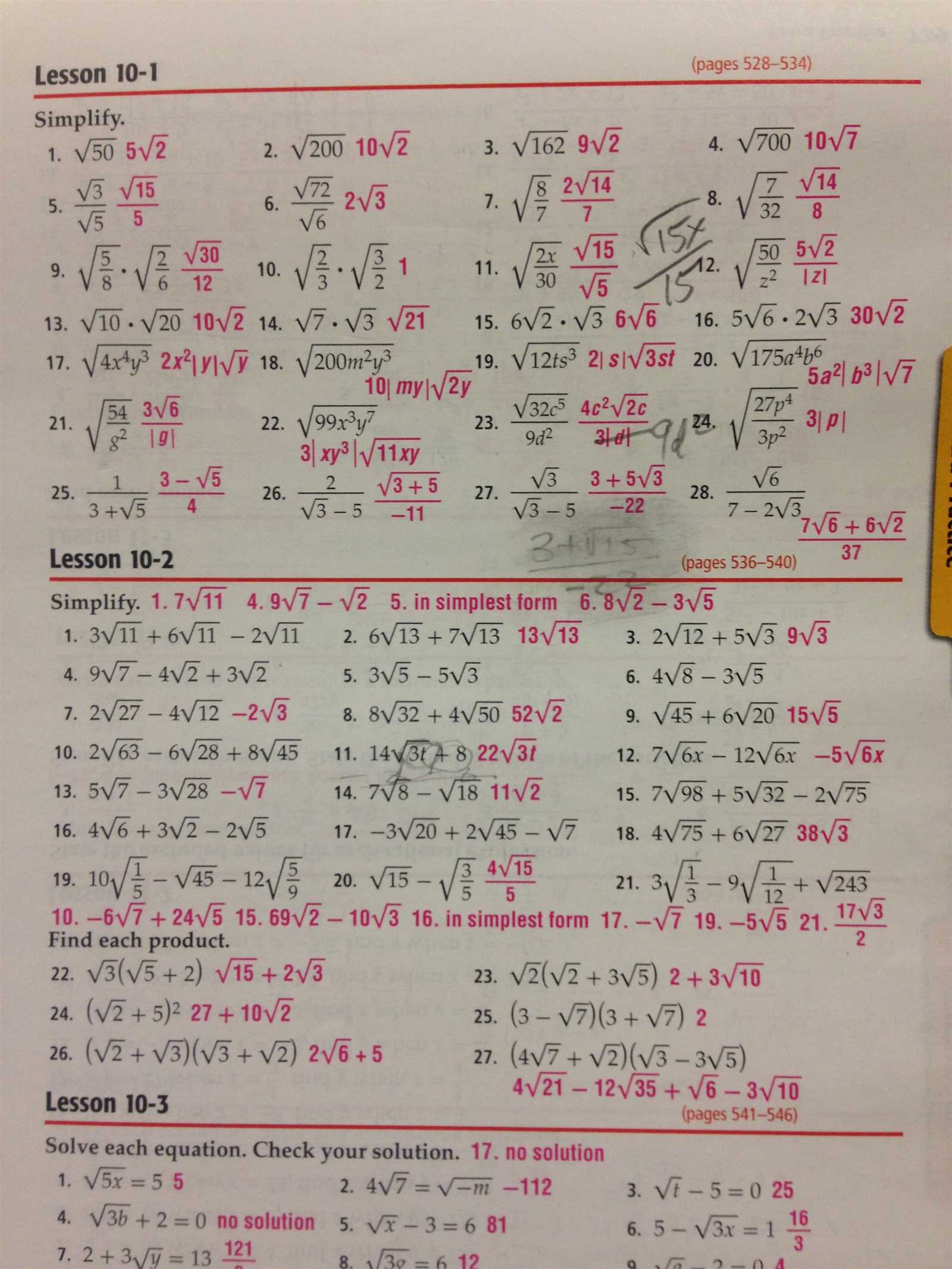 Example Schedule