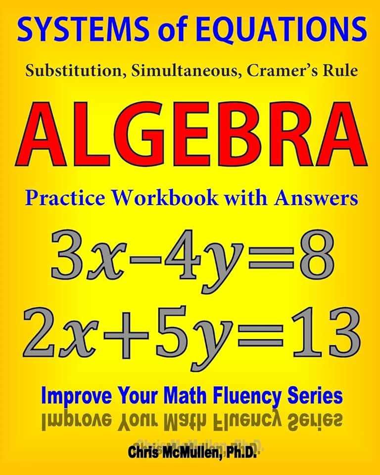 Algebra 1 practice tests with answers