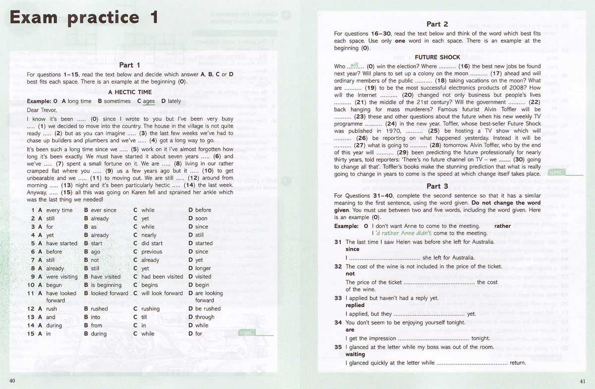 2025 practice exam 1 mcq ap lang answers