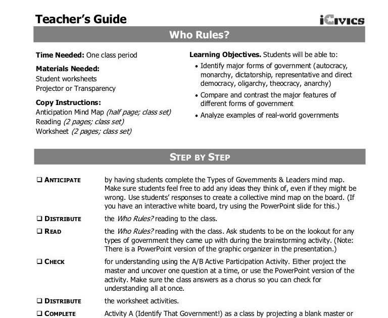 Using the Answer Key in Icivics