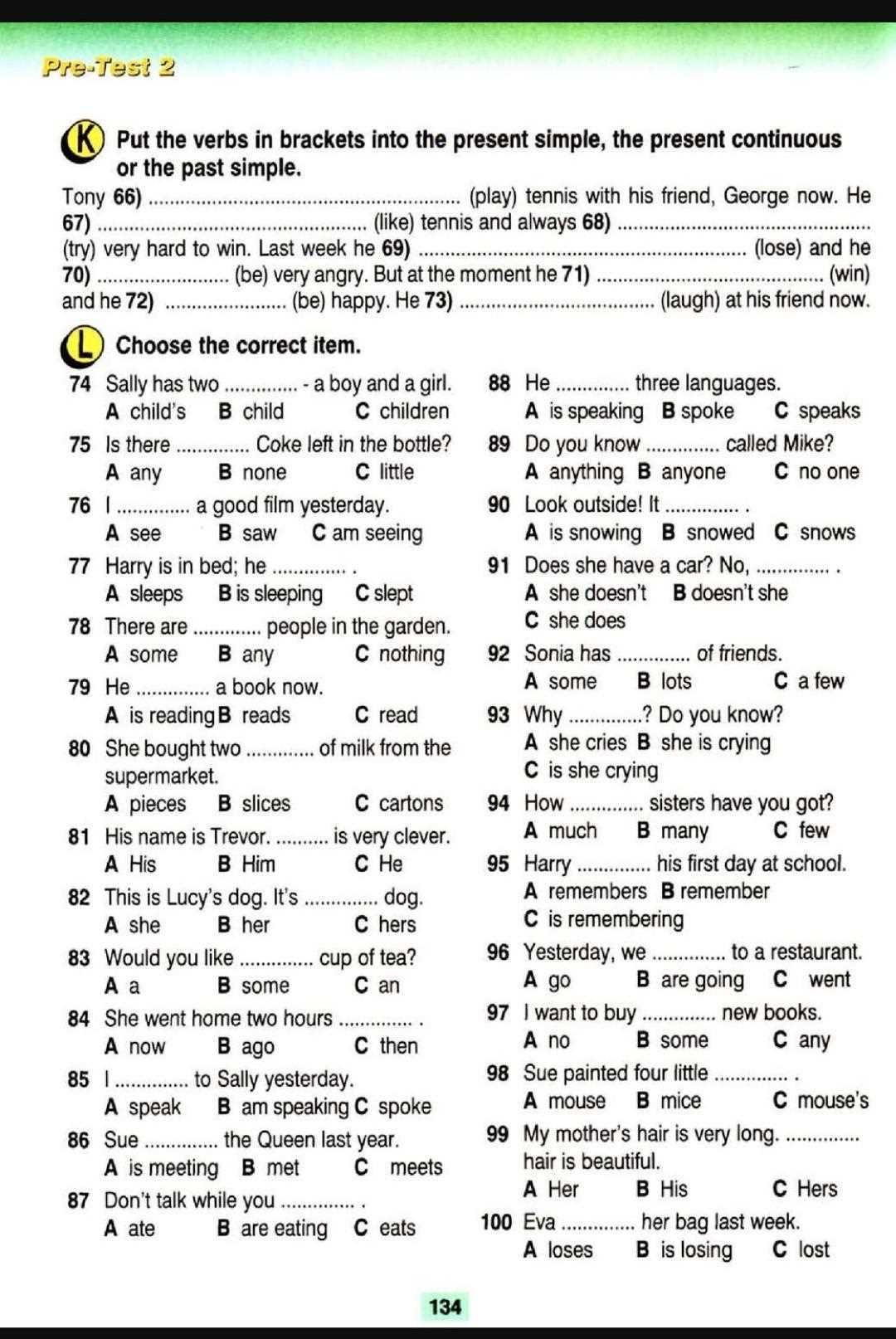 Jko sere 100.2 pre test answers