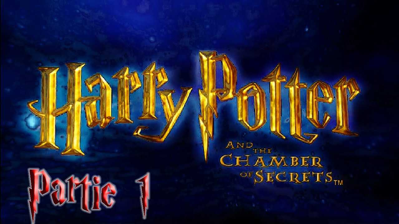 Harry potter ar test answers chamber of secrets