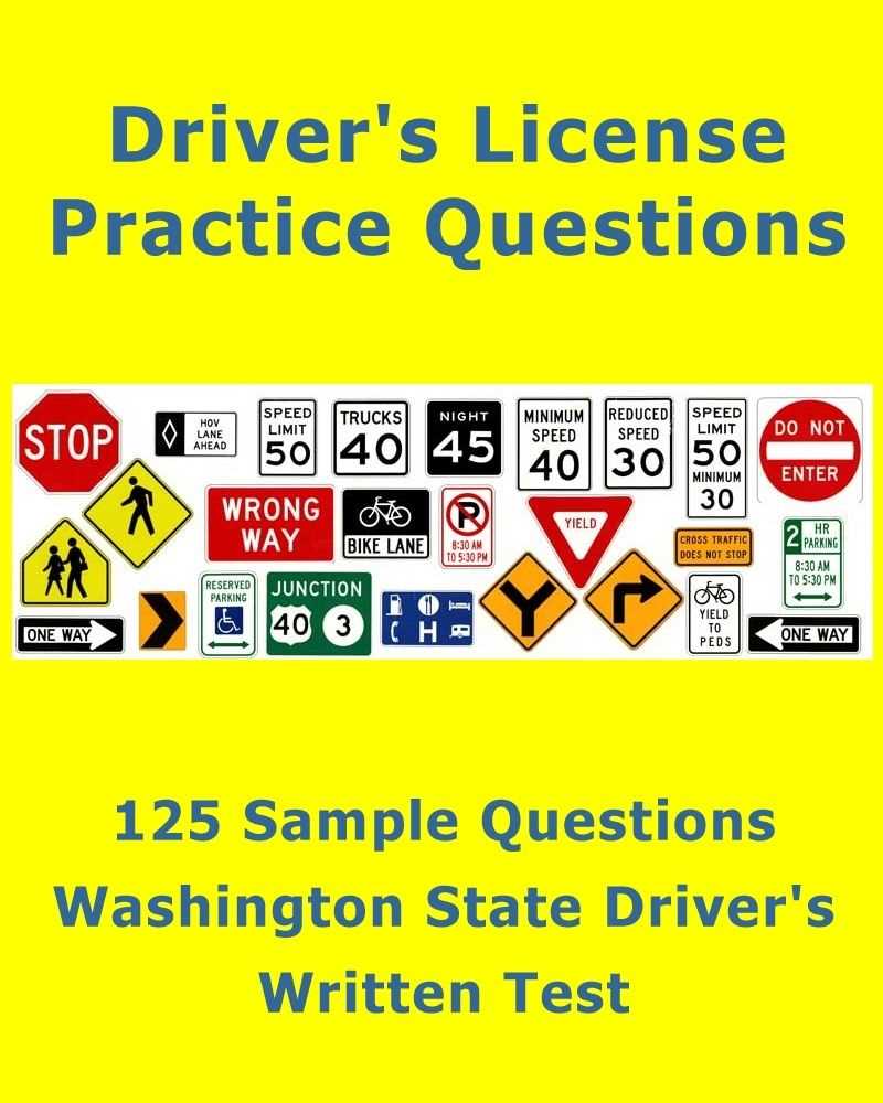 Drivers license exam answers